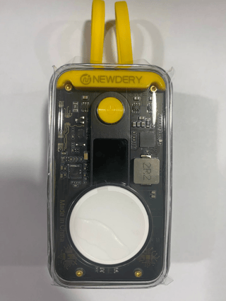 CPSC Recalls 21,000 NEWDERY Power Banks Over Fire and Burn Risks