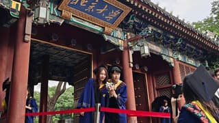 China’s universities surge in global rankings, narrowing the gap with the US and UK