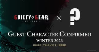 Guilty Gear Strive adds a mysterious guest for Season 5 in Winter 2026