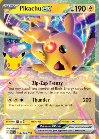 Pikachu ex Goes Day and Night in 30th Celebration Debut