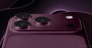 iPhone 18 Pro Promises Major Camera Upgrades and a 2nm A20 Pro Chip