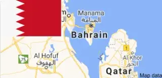 Bahrain Naval Base Devastation Leaves 1,250 Evacuated Families Facing Financial Ruin