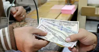 Dollar Gatekeeping: US Strikes Banque Misr UAE in Iran Shadow‑Bank Crackdown
