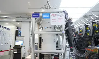 China's Origin Quantum Debuts Fourth-Gen Wukong-180 Quantum Computer Worldwide