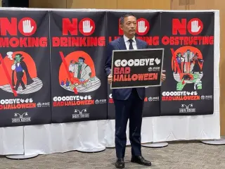 Japan's Major Cities Escalate Crackdown on Halloween Disorder