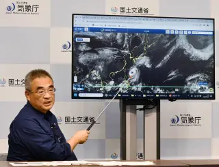 Japan Braces for Jangmi as Tropical Storm Drenches the Archipelago