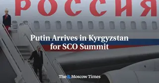 Putin's Kyrgyzstan swing: SCO summit and high-level talks