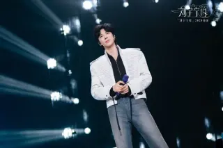 Liu Yuning Teams With J Balvin to Fuse Rock and Chinese Traditions on JUMP