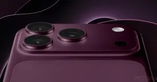 iPhone 18 Pro Rumored to Launch with Bold Burgundy Flagship Color