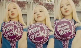 ROSÉ’s new trick scored for a global release with an iPhone-shot video