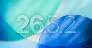 Apple reportedly testing iOS 26.5.2 as bug‑fix update ahead of iOS 27