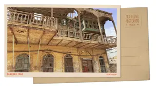 Agatha Christie's Baghdad Home Remains in Ruin Despite Government Offer to Restore