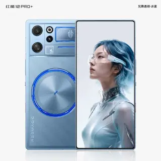 RedMagic 12 Pro+ Unveiled: Flush Cameras and Transparent Cooling Ahead of October 15 Launch
