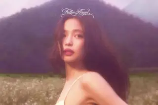 Jennie Unveils Fallen Angel EP, Set to Drop August 28
