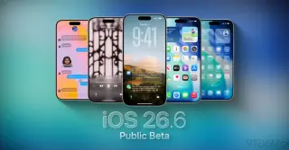 iOS 26.6 Public Beta Reveals Block-List Cap and Anti-Theft Feature