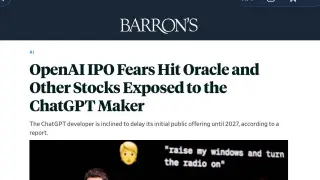 GenAI Hits Reality Check as IPO Delays and Market Doubts Grow