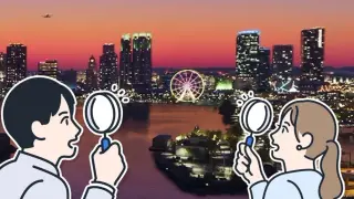 GTA 6 Ferris Wheel Reflection Sparks Tech Theories