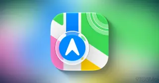 Apple Maps Adds Ads in Search and Suggestions, With Privacy Protections