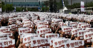 Samsung workers strike threatens memory-chip supply amid shortage