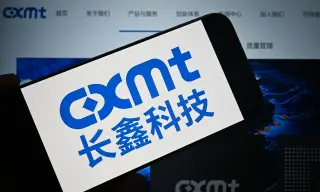 CXMT's G5 DRAM Takes Mass Production Leap, Driving Next-Gen Memory Scaling