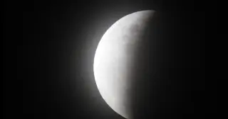 Bitten Moon: August 27, 2026 Partial Lunar Eclipse Feeds a Bright Rim, Not a Red Disk