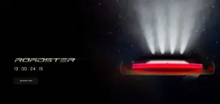 Airspace Restricted Over SpaceX McGregor Ahead of Tesla Roadster Event