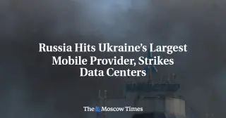 Russian Strikes on Kyiv Data Centers and Mobile Hubs Disrupt 100,000 Households