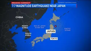 Japan 7.7 quake triggers brief tsunami alert and mega-quake risk advisory