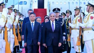 Pakistan PM Launches Beijing Visit with Ambitious Trade Push and $1.22B MoUs