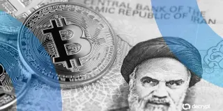 US Treasury Sanctions Iranian Crypto Exchange Tied to IRGC Bitcoin Flows for Hormuz Tolls