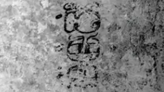 First Named Maya Math-Astronomer Identified: Sak Tahn Waax