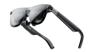 Xreal Aura Sets $1,279 Price Tag, Enters Direct Clash with Meta’s VR Glasses