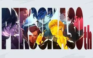 Persona 6 Leak Sparks Rumor Mill Ahead of Summer Game Fest