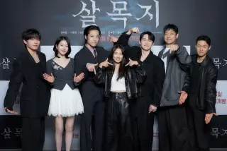 Salmokji: Whispering Water Breaks 2-Million Milestone, First Korean Horror Since 2018