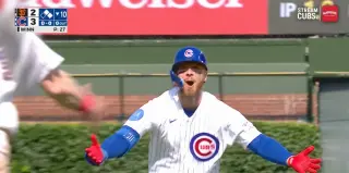 Busch Deliveries Win: Cubs Walk Off Giants in the 10th