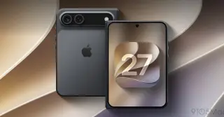 Apple reportedly green-lights iPhone Ultra 2; Air 3 decision pending