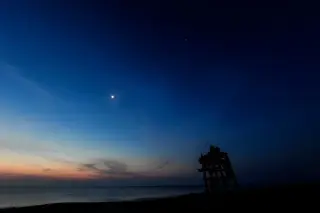 Moon Meets Venus: A Night-Sky Rendezvous You Won’t Want to Miss