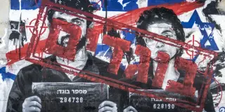 Israel’s Threat to Strip Filmmakers’ Citizenship Over Gaza Doc Exposes Fragile National Identity