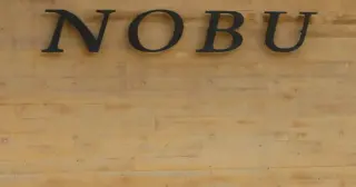 Teen Driver's Crash on PCH Kills Nobu Malibu Chef; SUV Linked to Hollywood Composer