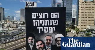 Israel election billboard ties Mamdani to Iran and Hezbollah