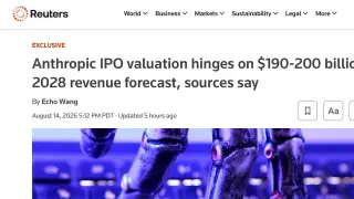 Anthropic IPO hype under the microscope