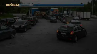Russia Battles Fresh Wave of Fuel Shortages as Gas Stations Queue Up Again