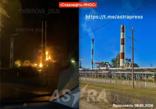 Ukraine Drone Blitz Strikes Deep into Russia, Igniting Yaroslavl Refinery Ahead of Victory Day