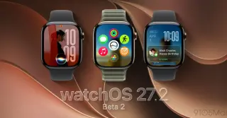 WatchOS 27.2 beta 2 reintroduces App Switcher with new bottom-hold gesture