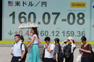 Chipmakers spark 16% Kospi jump in Seoul trading
