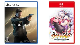Japan's Gaming Week: 007 First Light Leads a Busy Release Slate
