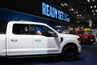 Ford Q3 Earnings Preview: Supply Snags and EV Losses Test Full-Year Outlook