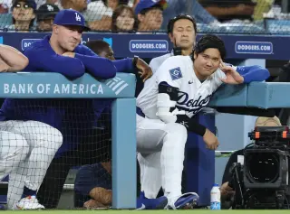 Ohtani Resumes Bullpen Work, Eyes Late-Season Return for Dodgers
