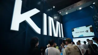Tech Giants Push to Preserve Open-Weight AI Amid China Scare