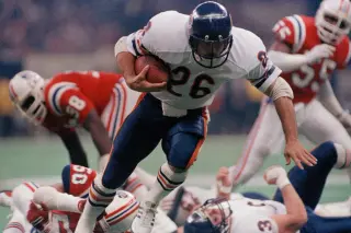 Stalwart Bears fullback Matt Suhey, key to the 1985 Super Bowl win, dies
